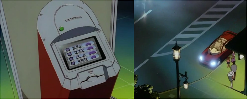 A close-up of the kiosk used in the show, as well as its location. Stills taken from eX-Driver Episode 1.